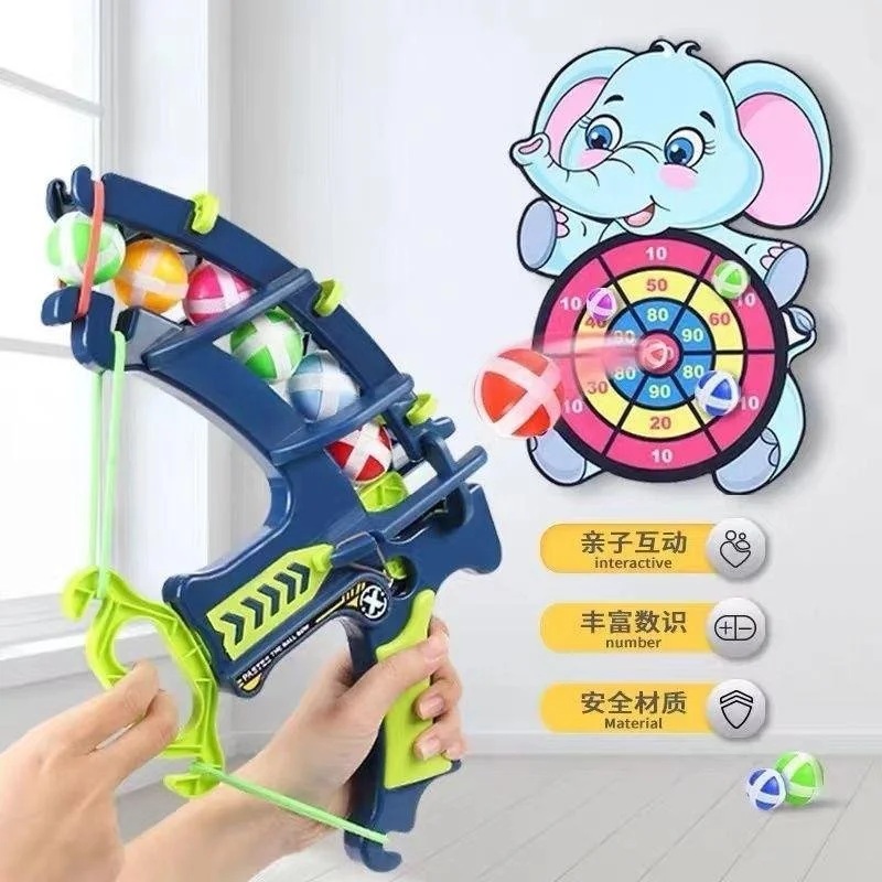 Kids Toy Dart Board, With Ball (shooting gun সহ)