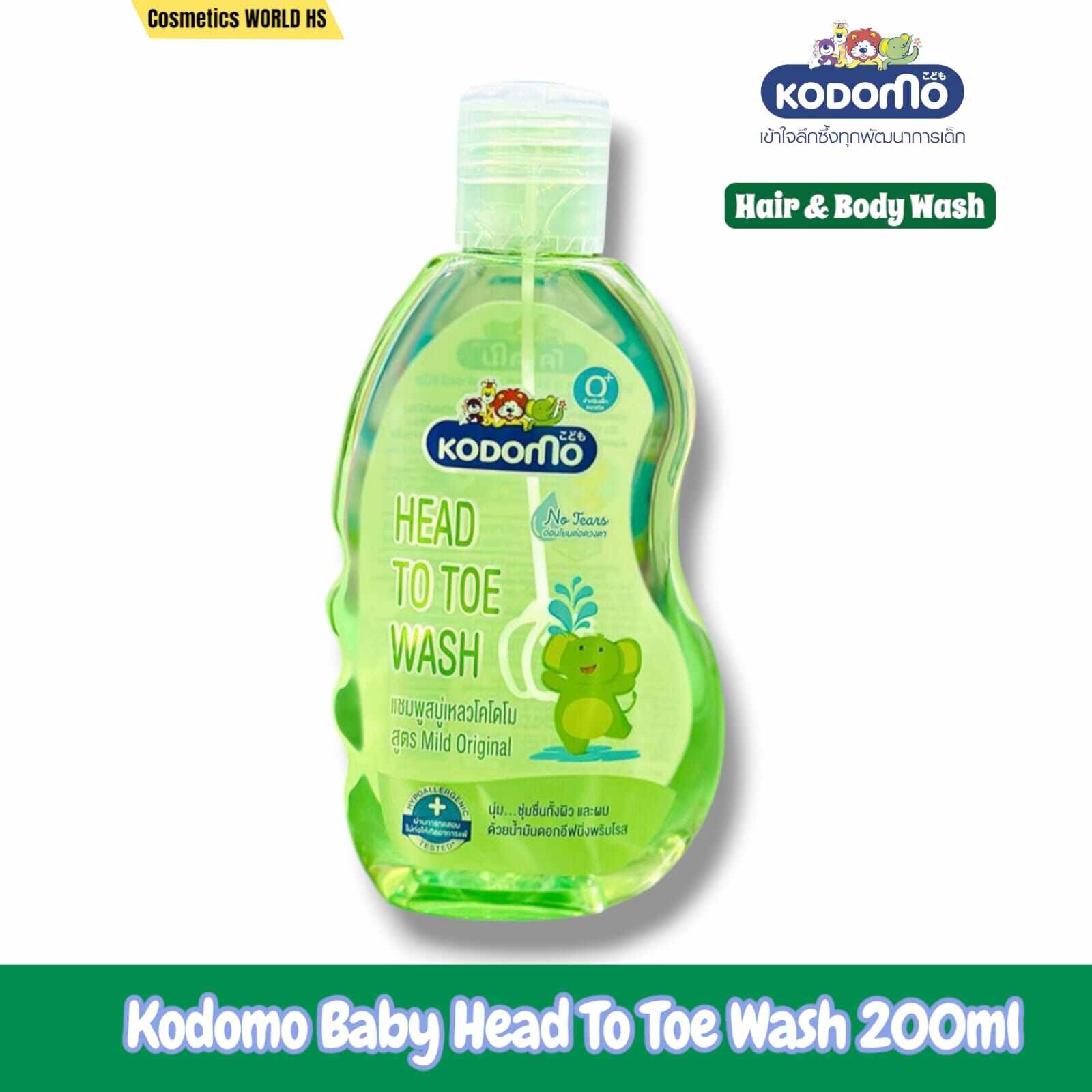 Kodomo Head to Toe Wash Mild Original 200ml – Gentle Baby Cleanser for Hair & Body (0+ Months) (Official)